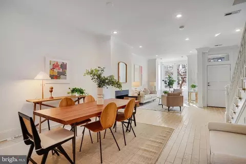 Dining - 1322 E Street St NE, Washington, DC 20002 photo 5 of 5