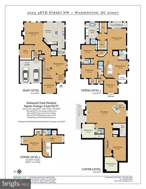 Floorplan - 2005 48th St NW, Washington, DC 20007 photo 1 of 1
