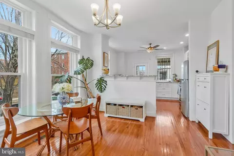 Dining - 1603 C St SE, Washington, DC 20003 photo 2 of 2