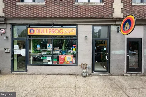 771 18th St NE #A, Washington, DC 20002 photo 33