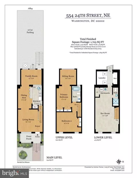 Floorplan - 554 24th St NE, Washington, DC 20002 photo 1 of 1