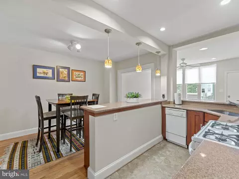 Dining - 554 24th St NE, Washington, DC 20002 photo 4 of 4