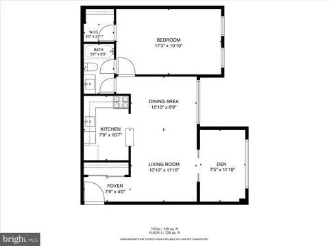 Floorplan - 4545 Macarthur Blvd NW #G2, Washington, DC 20007 photo 1 of 1