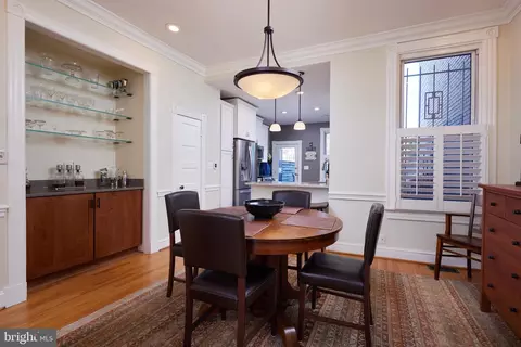 Dining - 423 3rd St NE, Washington, DC 20002 photo 1 of 4