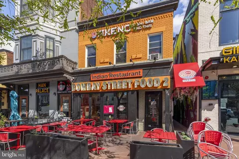 Other - 527 10th St SE, Washington, DC 20003 photo 17 of 24