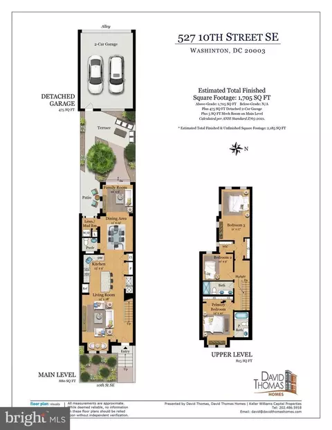 Floorplan - 527 10th St SE, Washington, DC 20003 photo 1 of 1