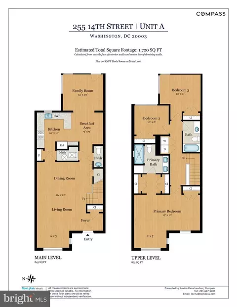 Floorplan - 255 14th St SE #A, Washington, DC 20003 photo 1 of 1