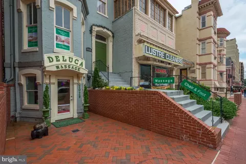 Other - 1933 S Street St NW #E, Washington, DC 20009 photo 3 of 13