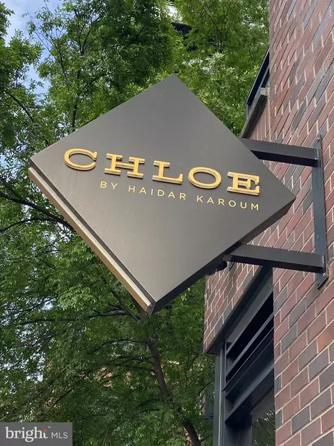 Other - 415 I St SE, Washington, DC 20003 photo 21 of 22
