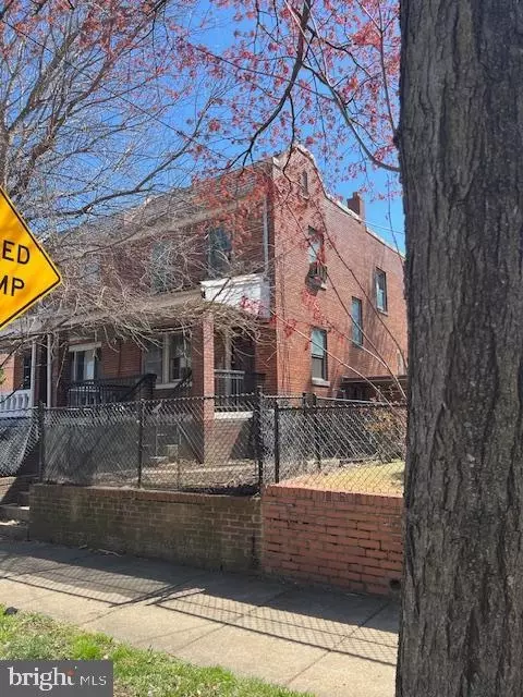 Other - 1229 Savannah Pl SE, Washington, DC 20032 photo 6 of 7