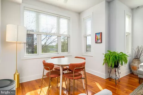257 15th St SE #D, Washington, DC 20003 photo 8