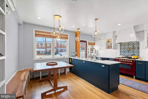 4935 New Hampshire Ave NW, Washington, DC 20011