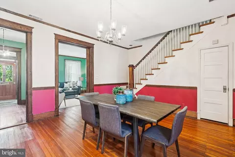 Dining - 1002 C St NE, Washington, DC 20002 photo 3 of 4