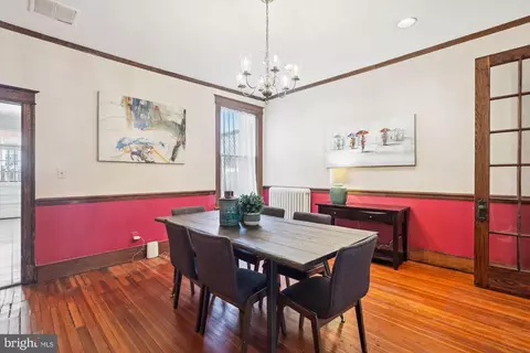 Dining - 1002 C St NE, Washington, DC 20002 photo 1 of 4