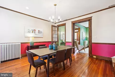 Dining - 1002 C St NE, Washington, DC 20002 photo 4 of 4