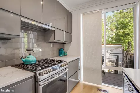 308 U St NE #1, Washington, DC 20002 photo 12