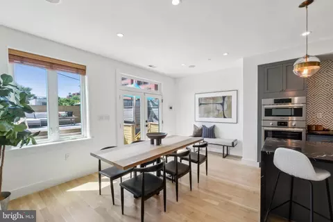Dining - 321 L St NE, Washington, DC 20002 photo 3 of 4