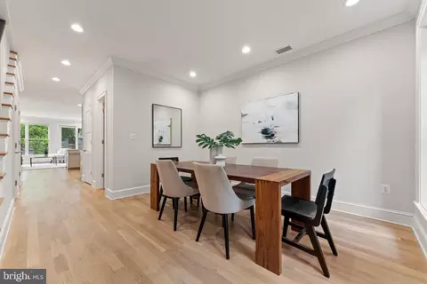 Dining - 1525 E Street St SE, Washington, DC 20003 photo 1 of 4