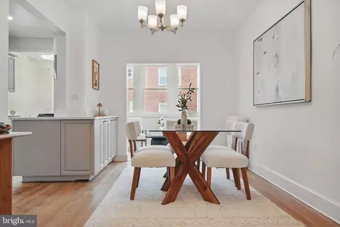 Dining - 1802 C St NE, Washington, DC 20002 photo 1 of 2