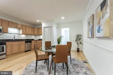 Dining - 1840 D St NE #1, Washington, DC 20002 photo 3 of 3