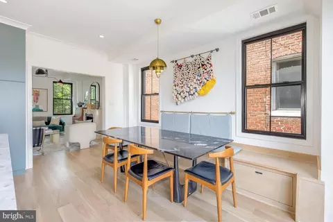 Dining - 1426 C St NE, Washington, DC 20002 photo 2 of 2
