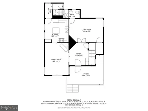 216 S Street St NE, Washington, DC 20002 photo 41