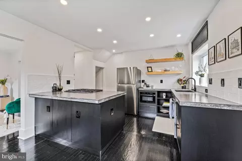 5319 Ames St NE, Washington, DC 20019