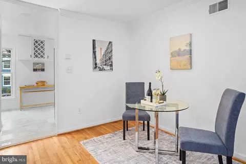 Dining - 337 11th St SE, Washington, DC 20003 photo 1 of 1