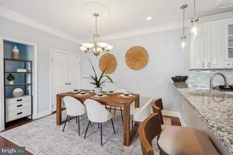 1122 45th St NE, Washington, DC 20019 photo 24