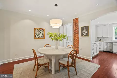 Dining - 531 10th St SE, Washington, DC 20003 photo 1 of 2