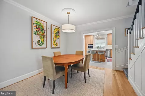 Dining - 1646 Foxhall Rd NW, Washington, DC 20007 photo 1 of 2