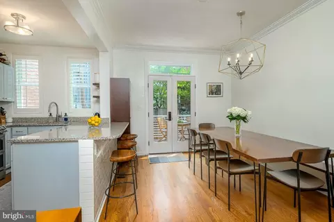 Dining - 1415 Ames Pl NE, Washington, DC 20002 photo 1 of 1