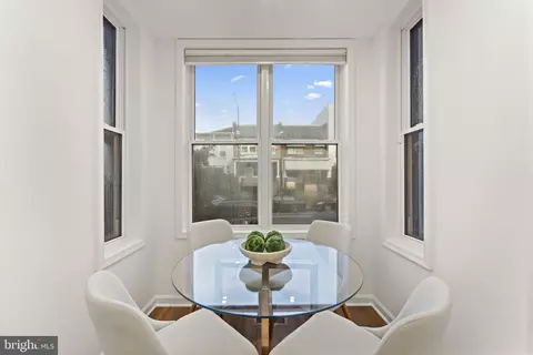 Dining - 1019 4th St NE #A, Washington, DC 20002 photo 1 of 2