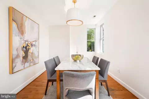 Dining - 234 V St NE, Washington, DC 20002 photo 1 of 2