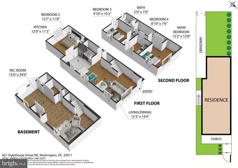 Floorplan - 821 Oglethorpe St NE, Washington, DC 20011 photo 1 of 2