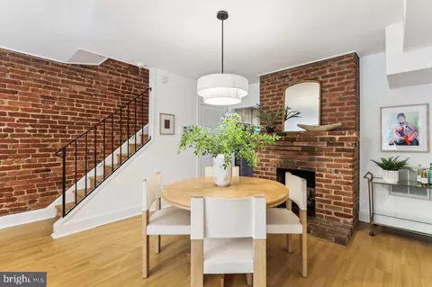 Dining - 236 14th St NE, Washington, DC 20002 photo 1 of 3