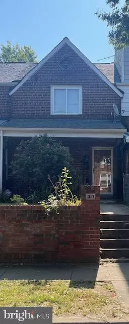 818 51st St SE, Washington, DC 20019