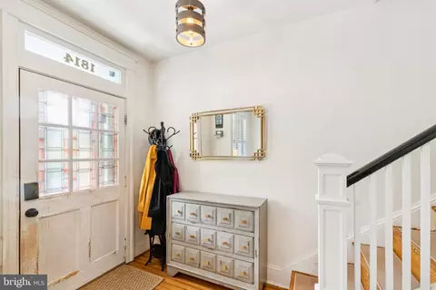 Entry Way - 1814 D St SE, Washington, DC 20003 photo 2 of 3