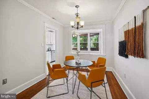 Dining - 304 Bryant St NE, Washington, DC 20002 photo 1 of 2