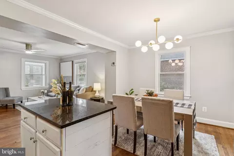 Dining - 3117 E Street St SE, Washington, DC 20019 photo 1 of 2