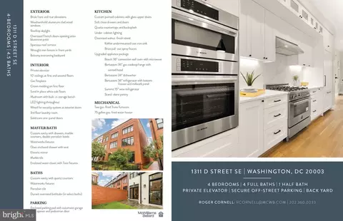 1311 D St SE, Washington, DC 20003 photo 57