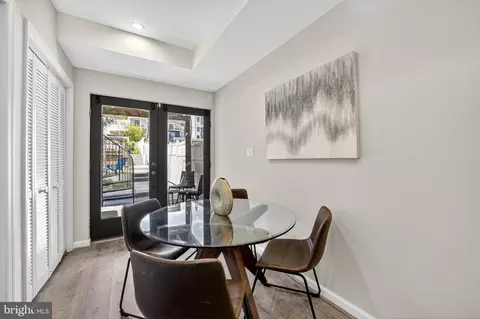 Dining - 2016 4th St NE #1, Washington, DC 20002 photo 1 of 1