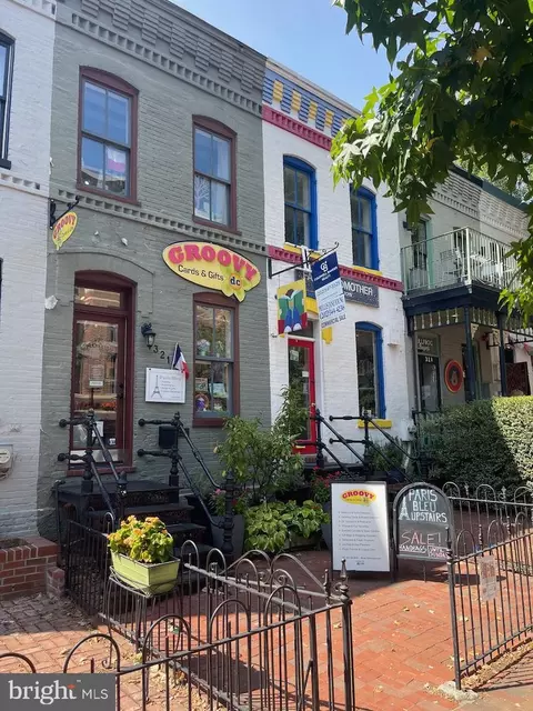Other - 412 13th St SE, Washington, DC 20003 photo 17 of 20
