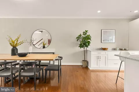 Dining - 3052 7th St NE, Washington, DC 20017 photo 2 of 4