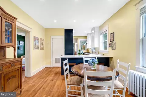 Dining - 3003 10th St NE, Washington, DC 20017 photo 3 of 3