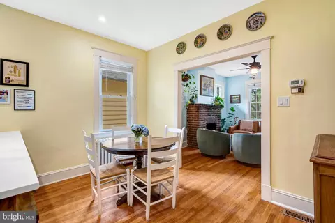 Dining - 3003 10th St NE, Washington, DC 20017 photo 1 of 3