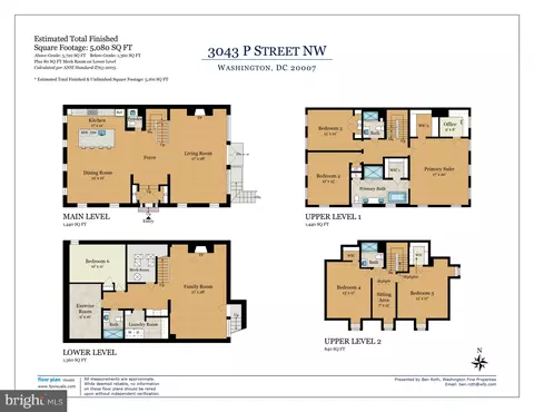 Floorplan - 3043 P St NW, Washington, DC 20007 photo 1 of 1