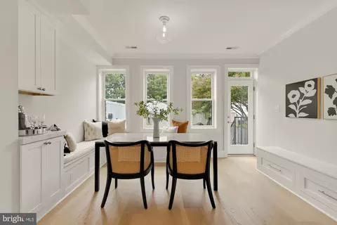 Dining - 1321 E Street St NE, Washington, DC 20002 photo 1 of 4