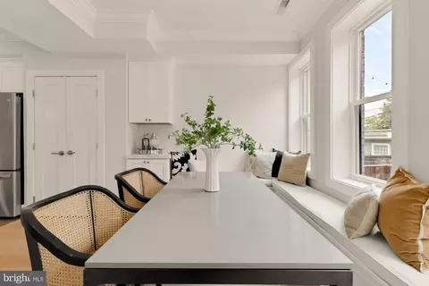 Dining - 1321 E Street St NE, Washington, DC 20002 photo 4 of 4
