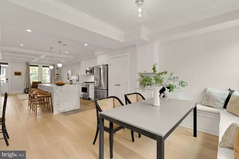 Dining - 1321 E Street St NE, Washington, DC 20002 photo 3 of 4